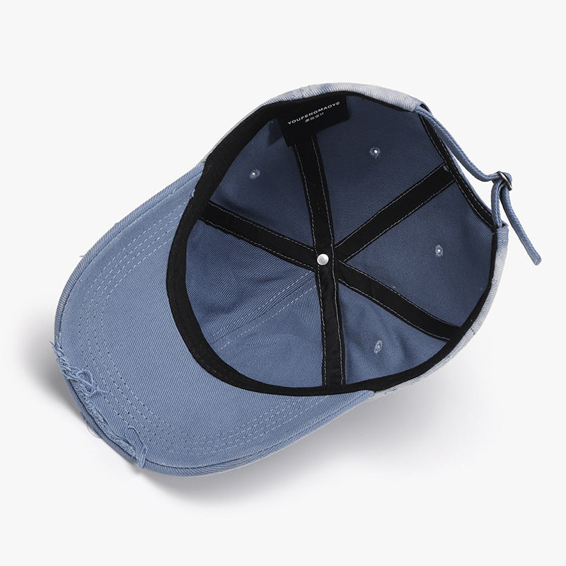 Distressed Adjustable Cotton Hat - Whateversit